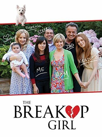 The Breakup Girl (2015)
